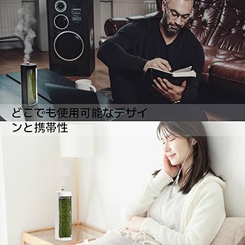 Amazon.co.jp: Mosslab Moss Air(モスエア) - 生きている苔の